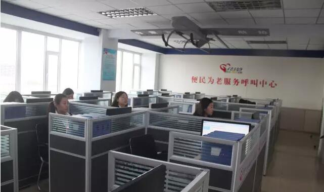 QQ截图20170525105006.jpg