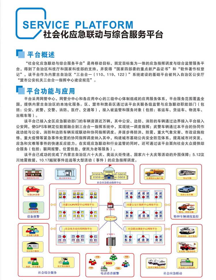 ữӦ.jpg